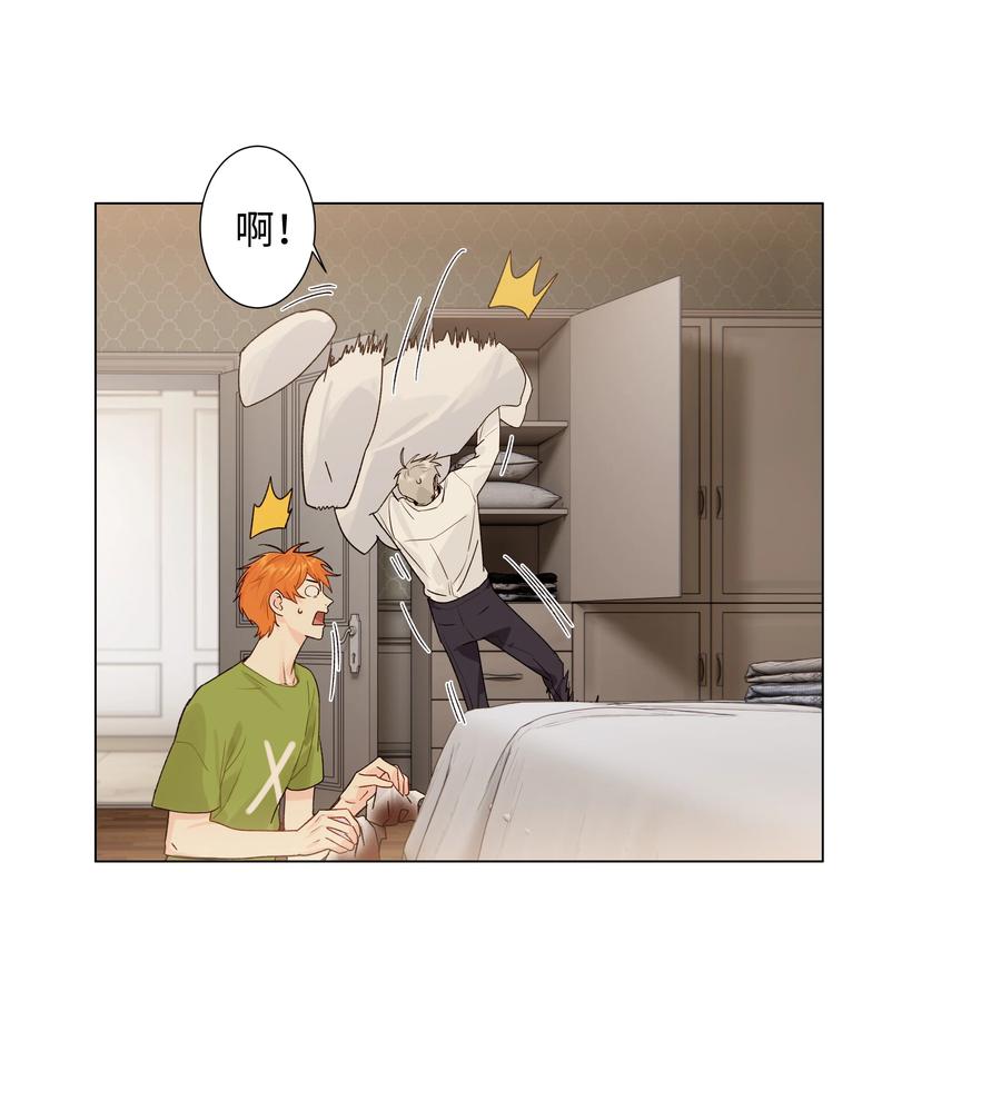 089 薛定谔的直9