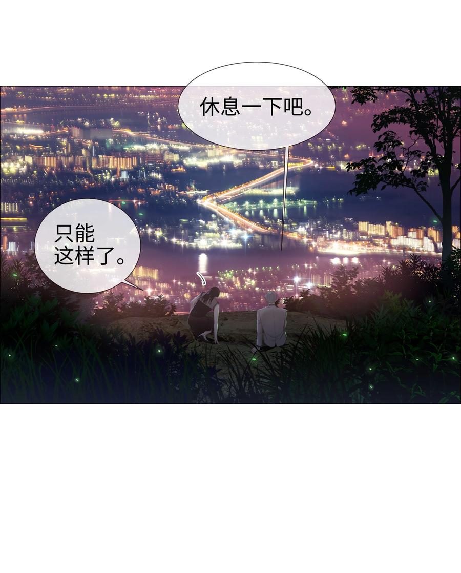 011 灵魂拷问？！10