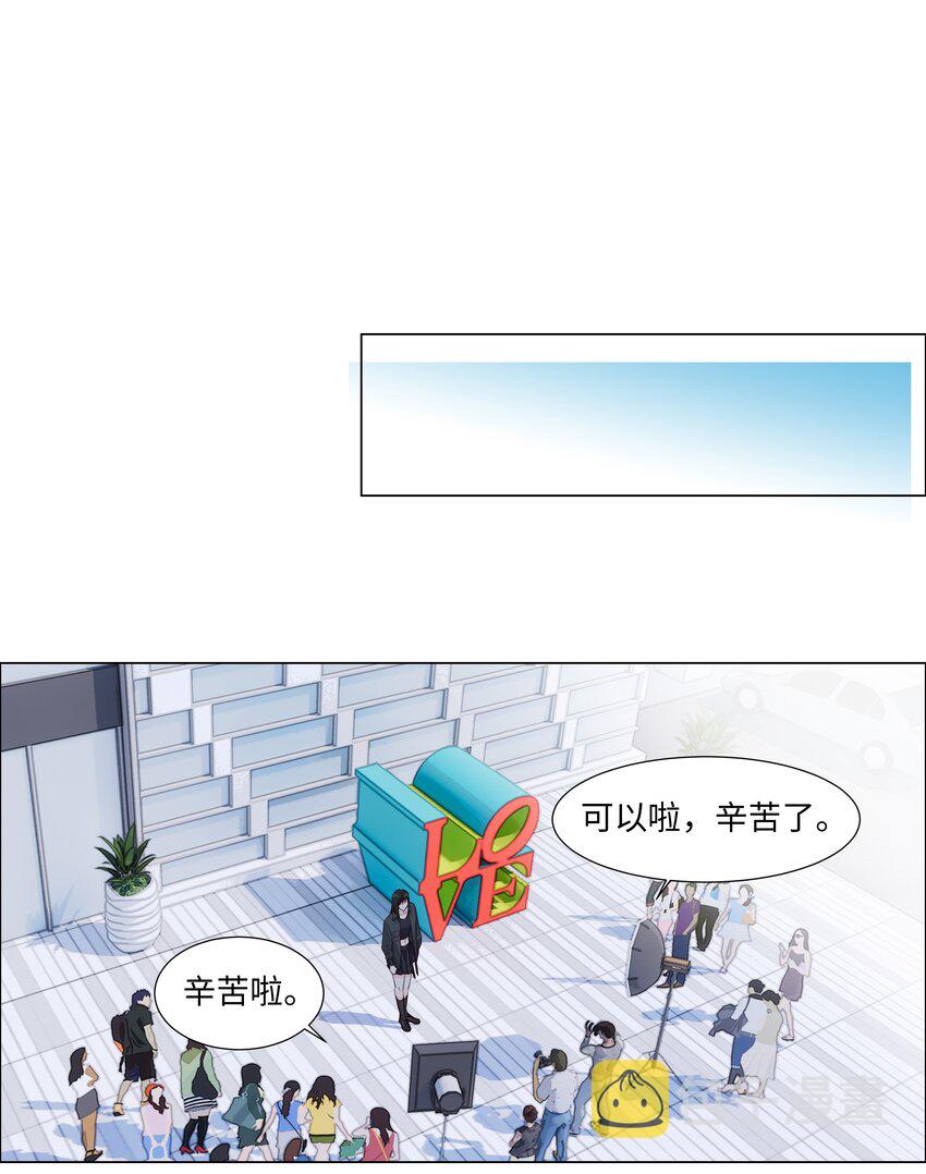 110可以把它当成一种暗示吗？26