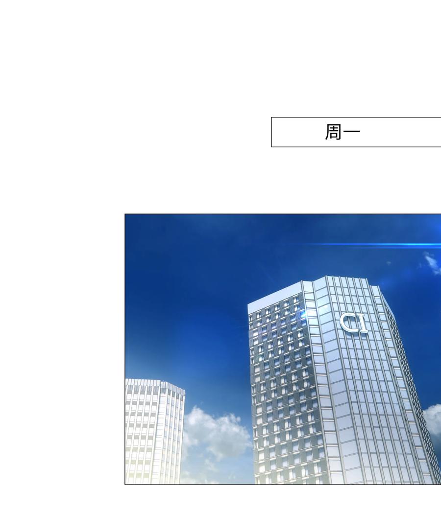 014 熟悉的感觉？！23