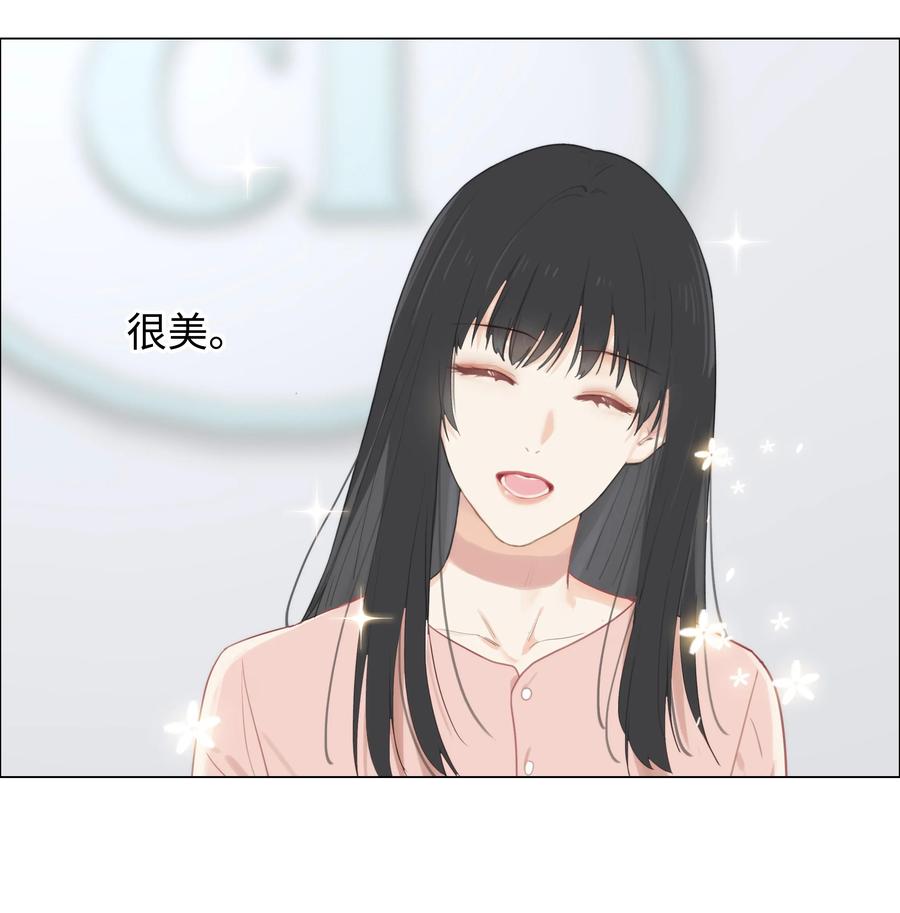 004 直播事故34