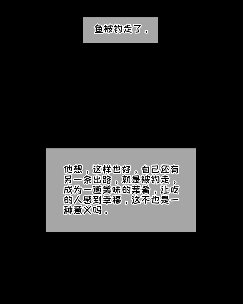 番 外22