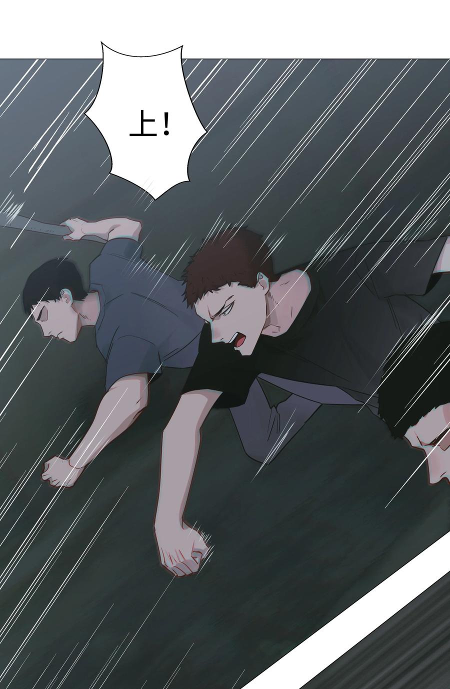 023 顾总，我要上了？18