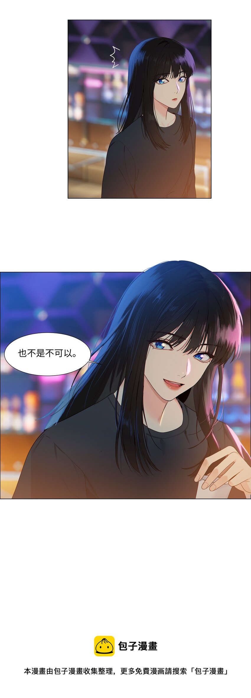 101 情人眼里出西施32