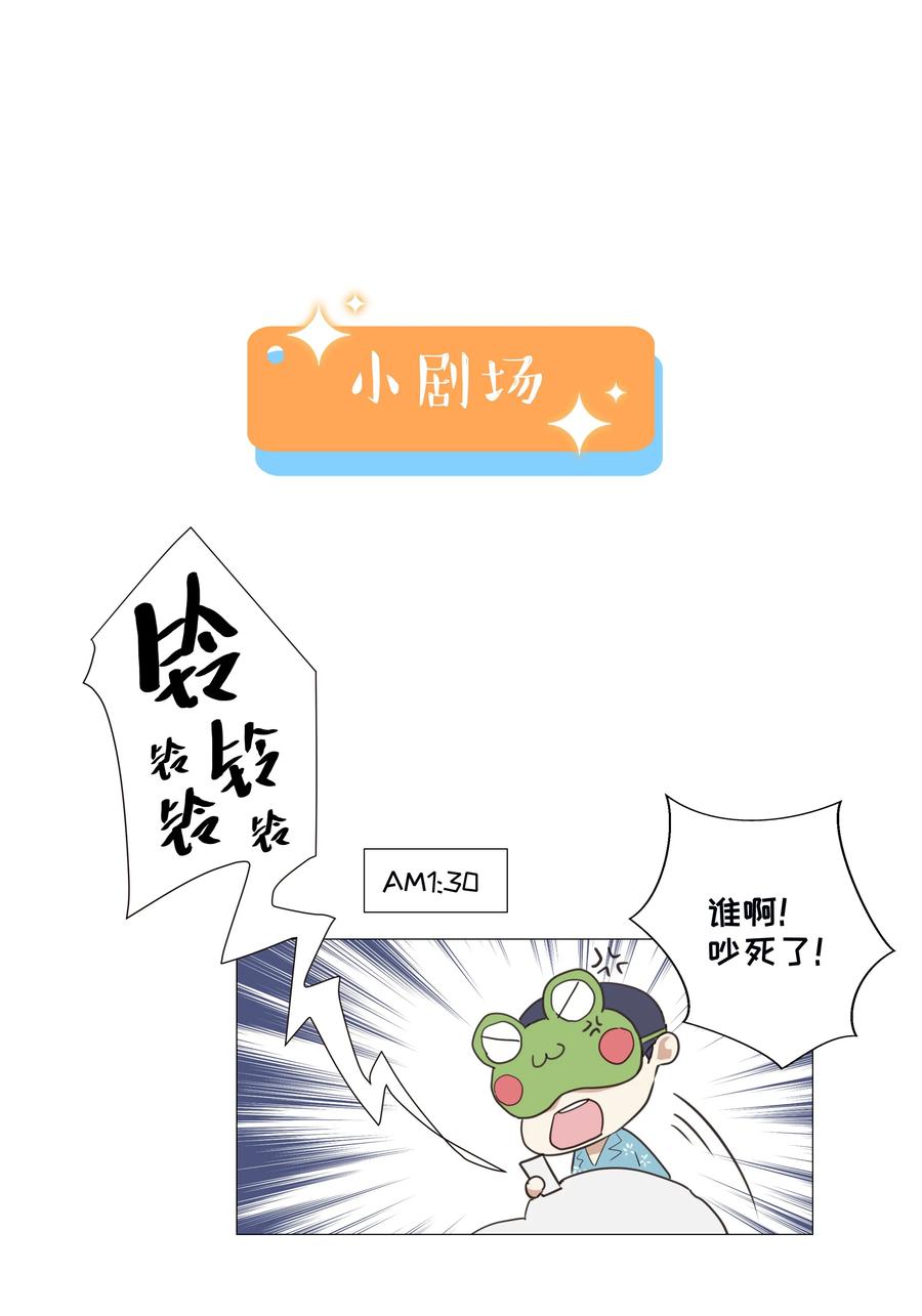 019 深夜加班38