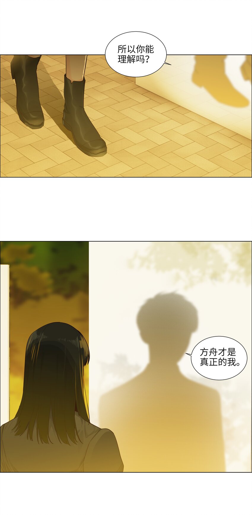 103 少儿不宜哦！37