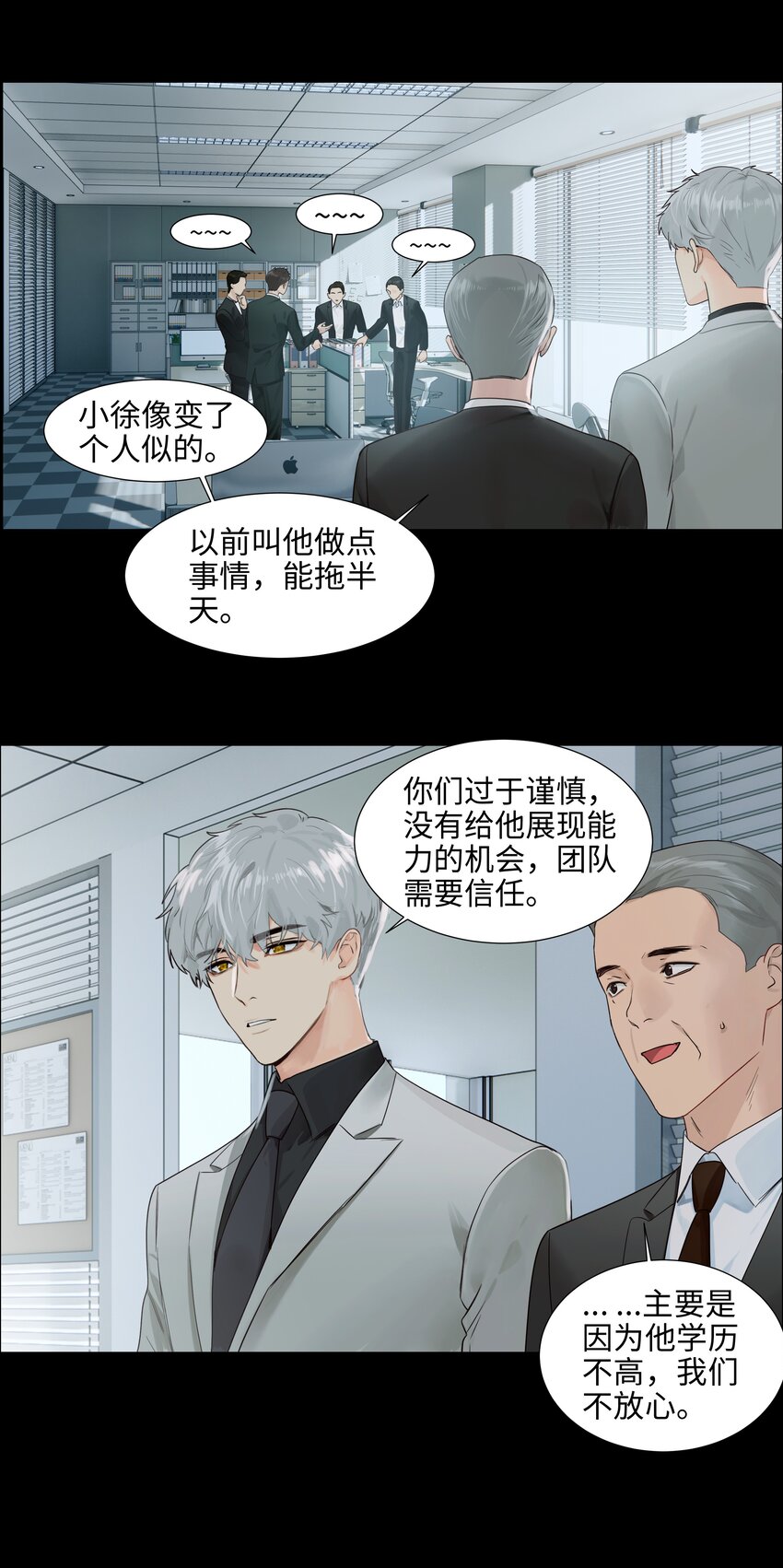 096 难题2