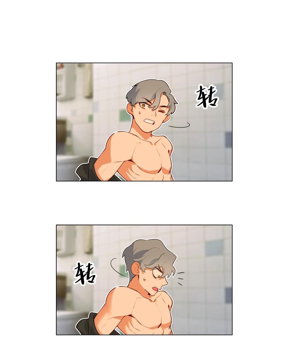 030 真是令人羡慕啊……27