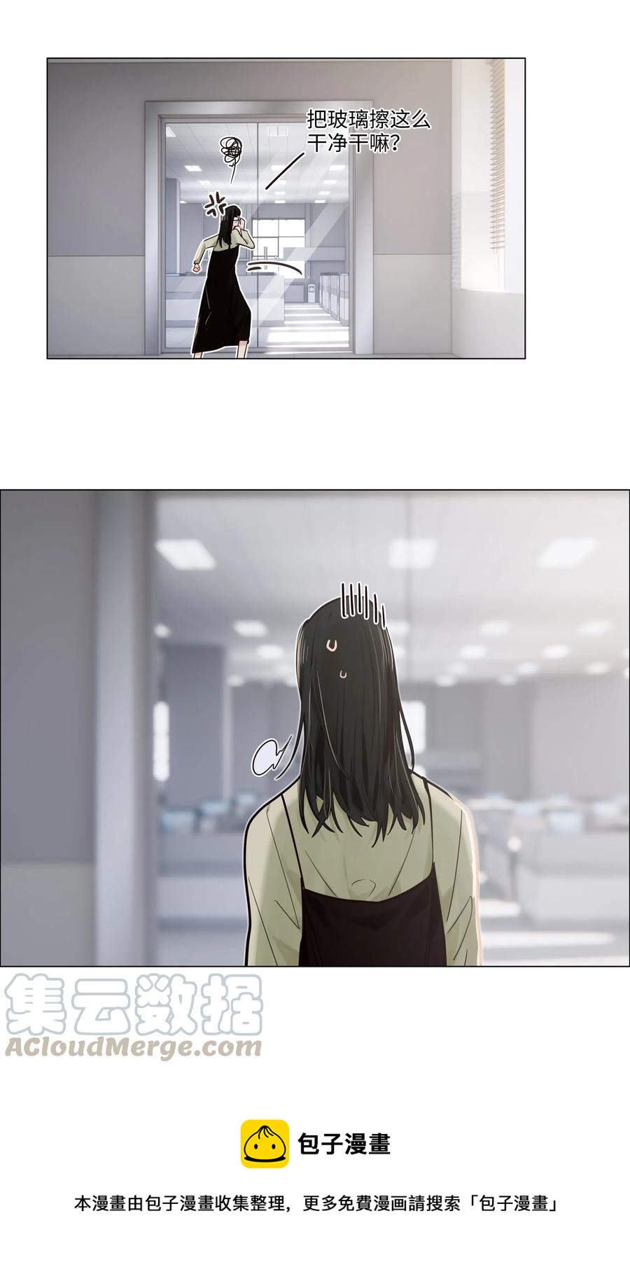 048 不能再这样下去了36
