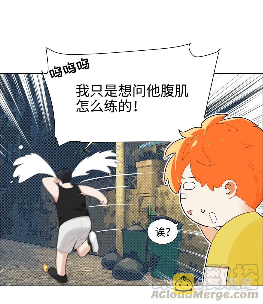 072 你想见，我就来了30