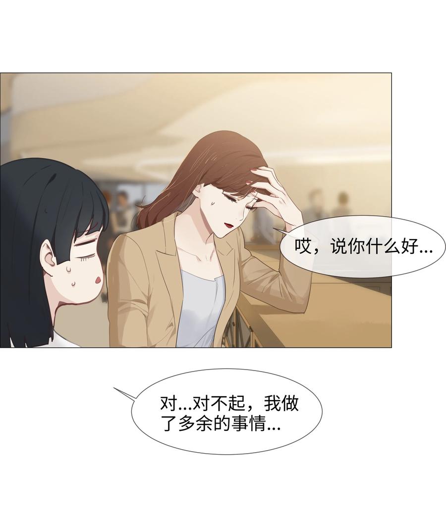 015 你怎么这么厉害？！18