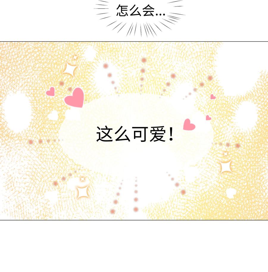 010 被丢在山沟沟31