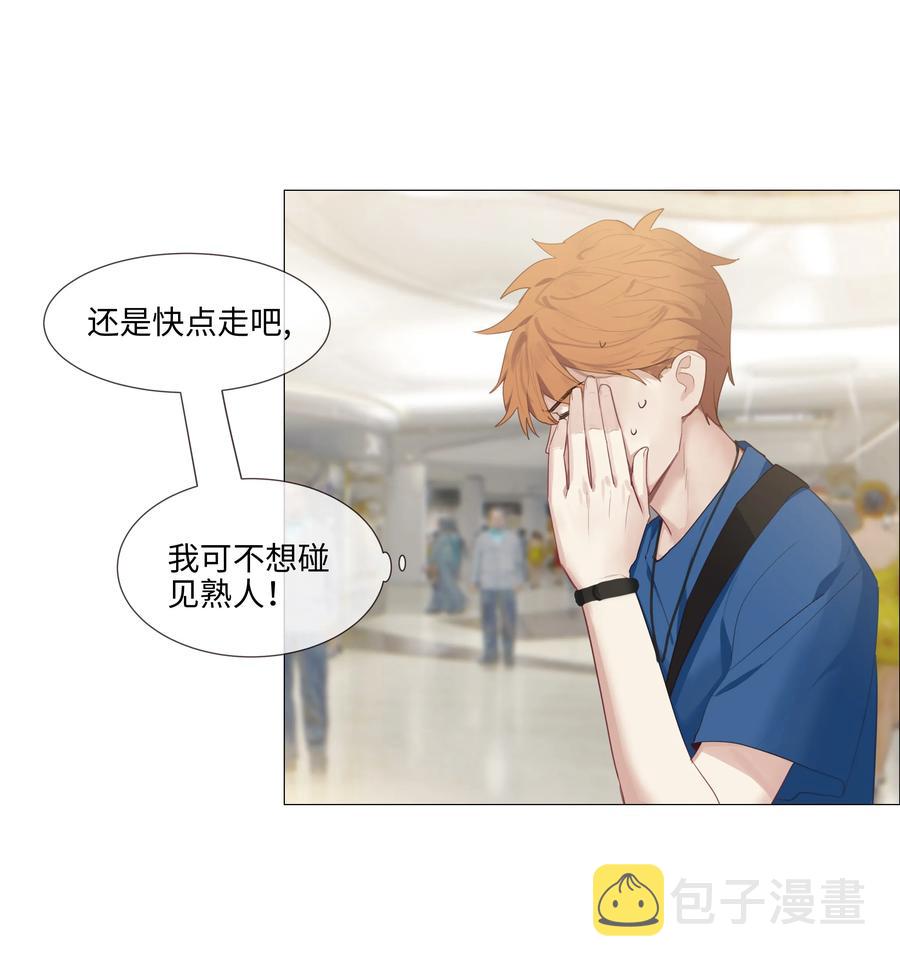 013 猜不透的心思45