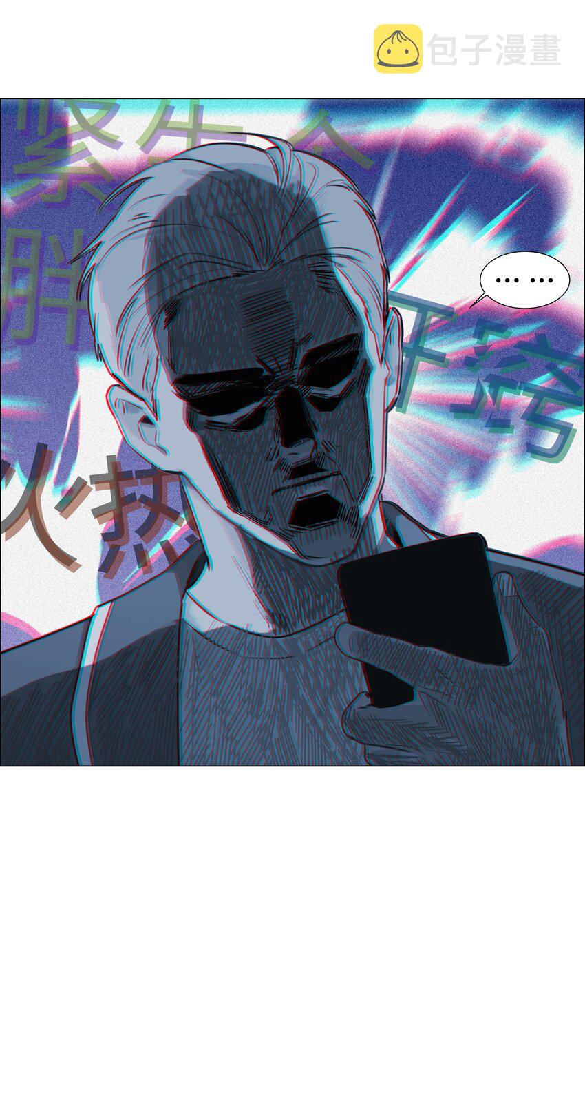 107 这小子终于开窍了？35