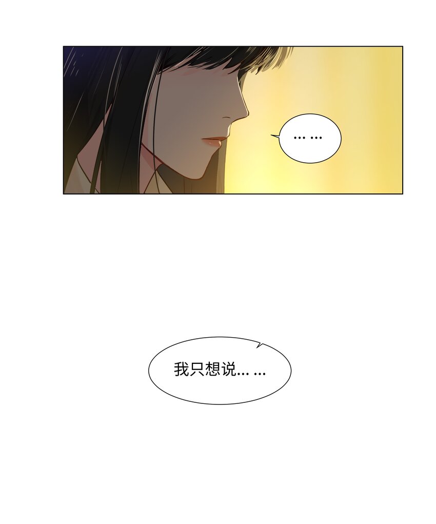 113大橙子加油！17