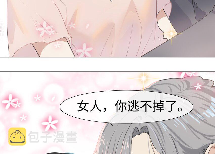 002 TA！是第一个！3