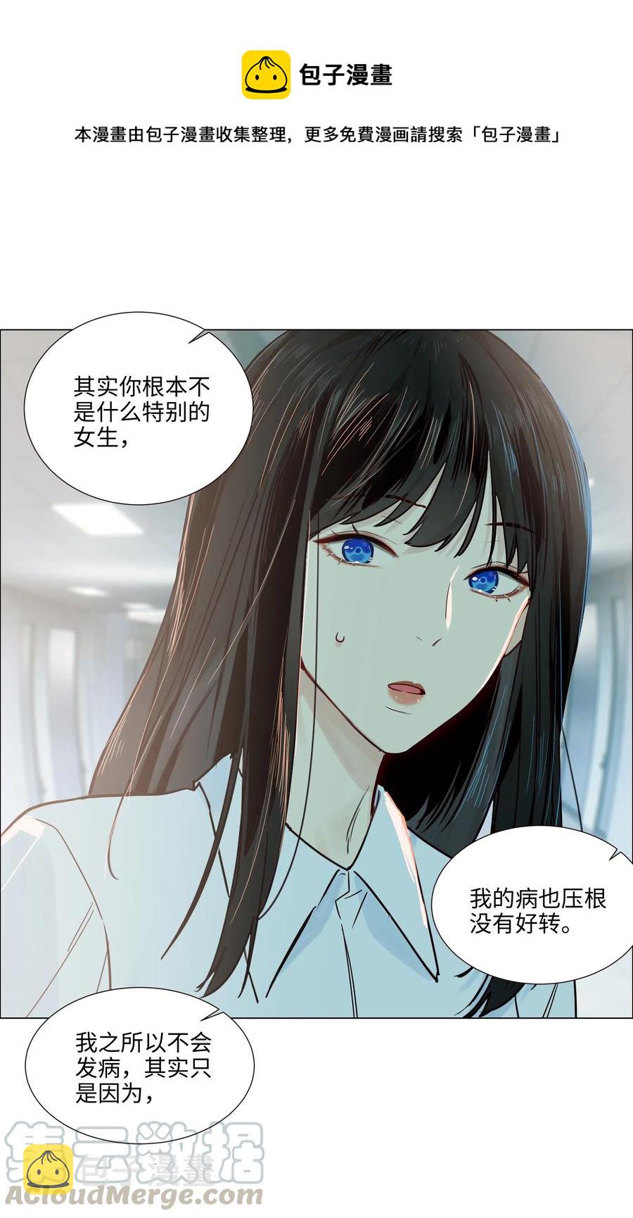 046 无心工作40