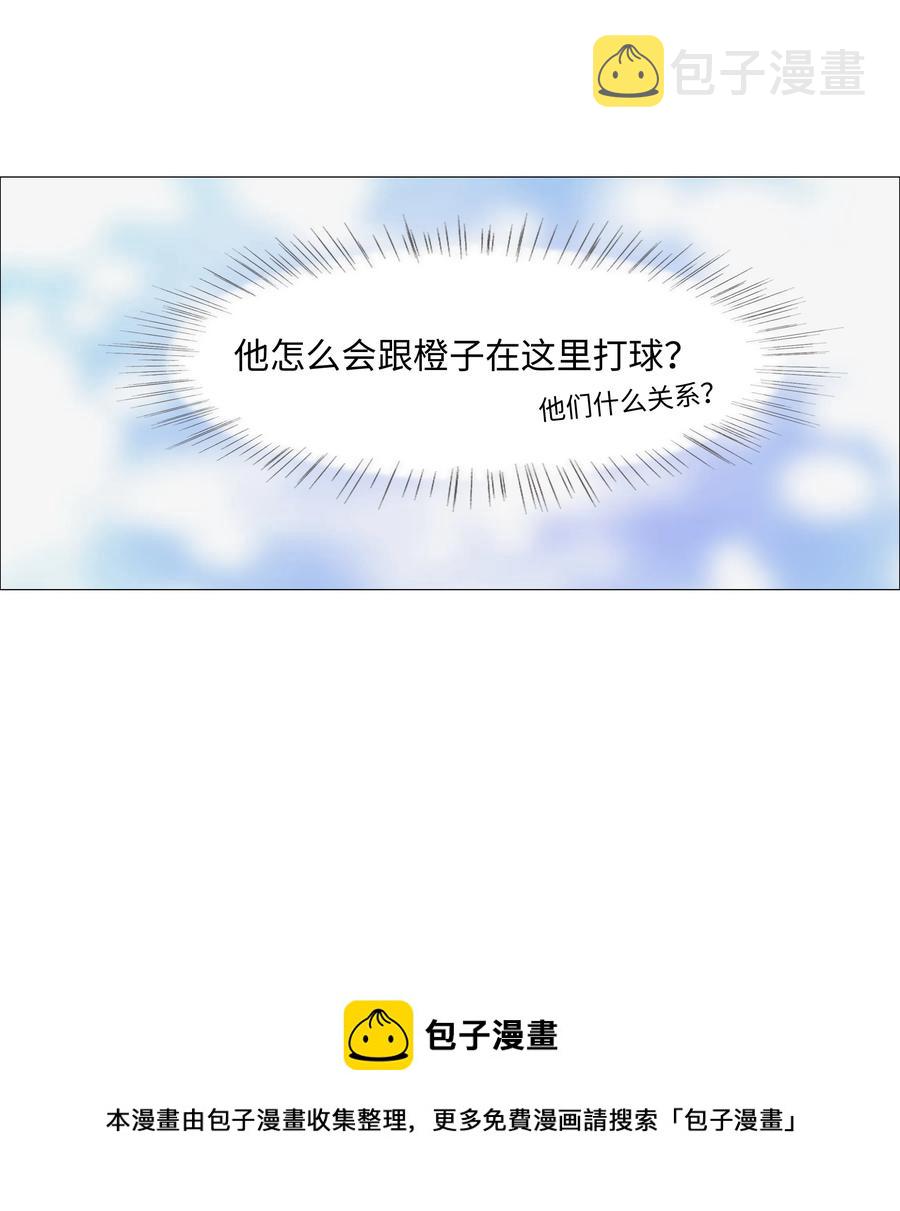 016 他们是什么关系！8