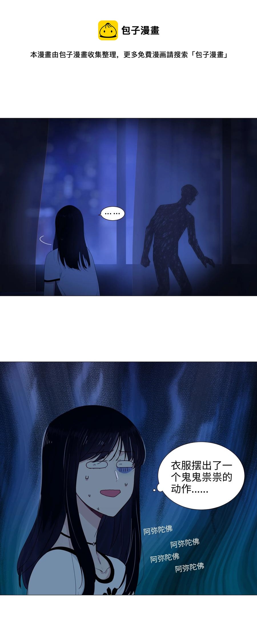 020 等不及了，我来！8