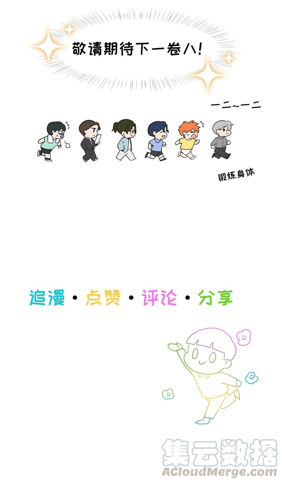 060 那样是不行的66