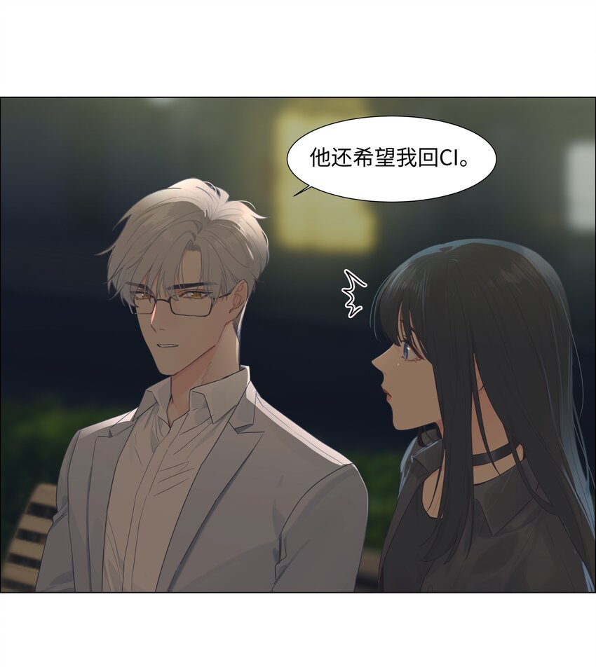 111我们什么时候能确定关系？5