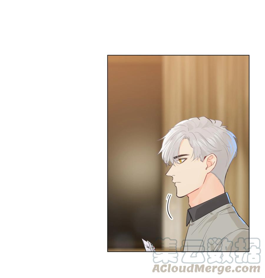 070 你们开个房吧39