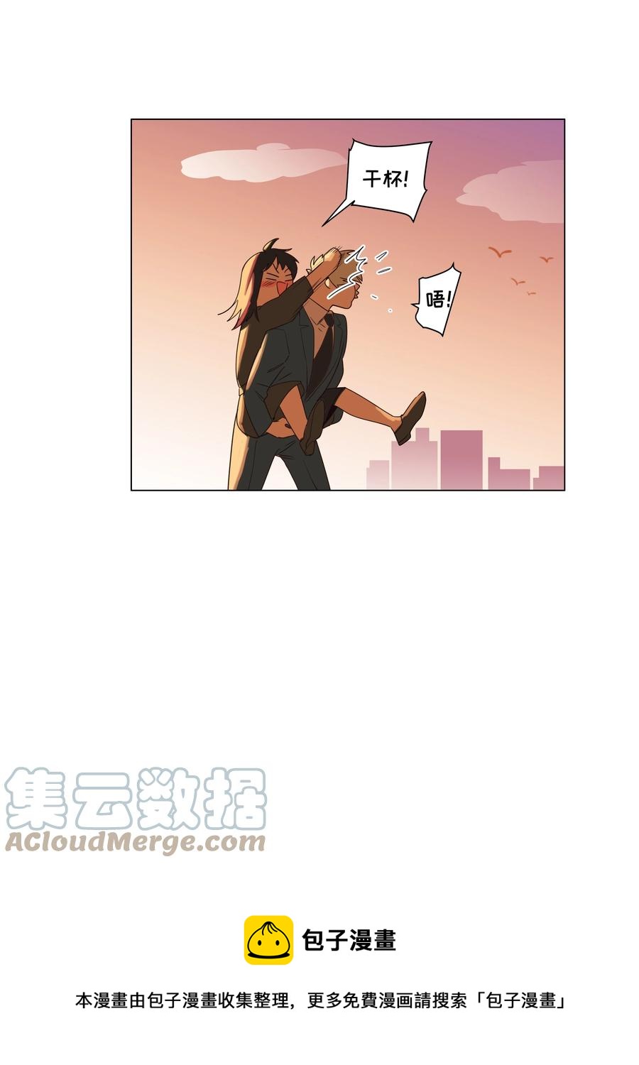 090 多大人了，注意身体！36