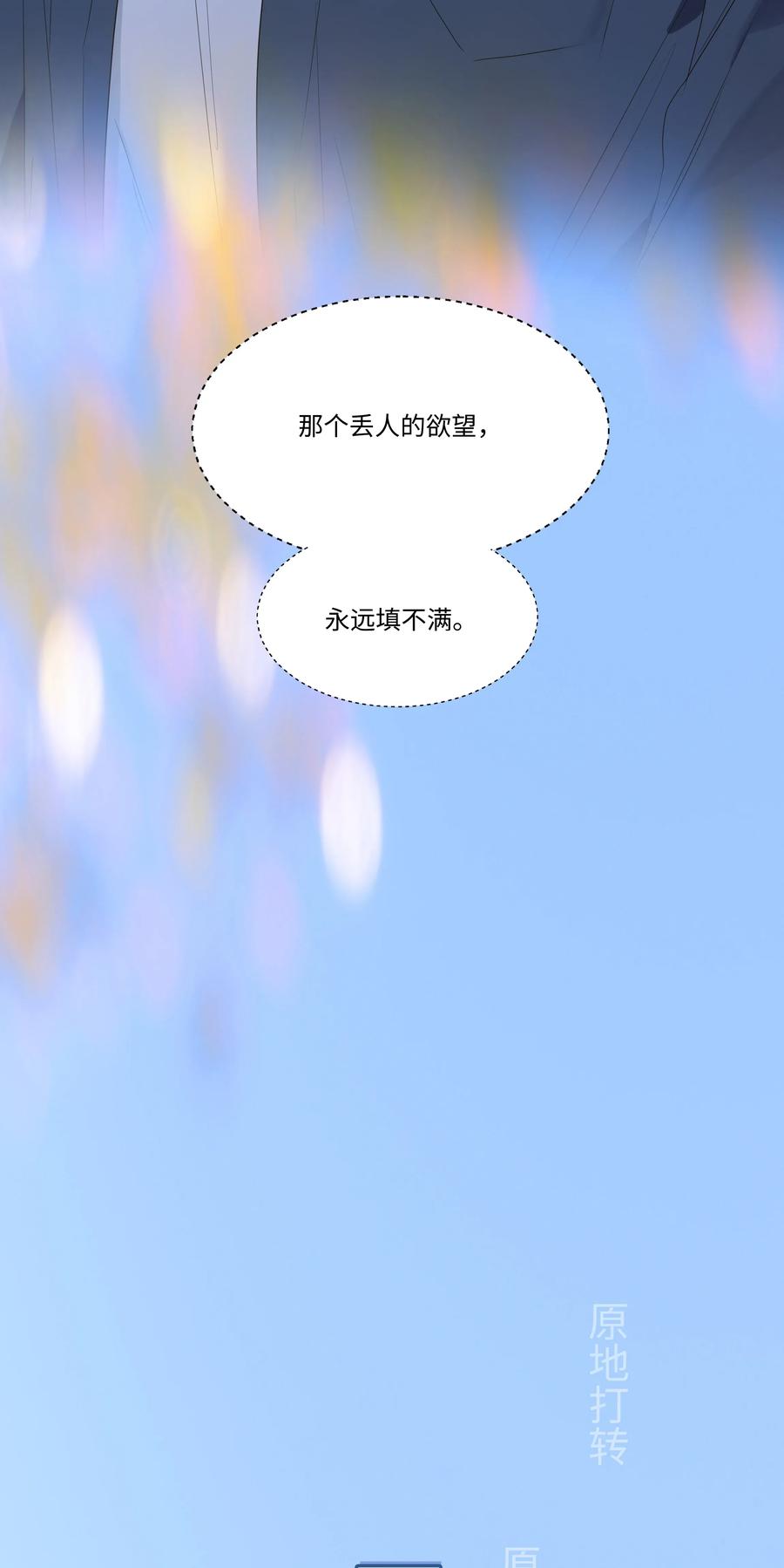034 看到了希望！18