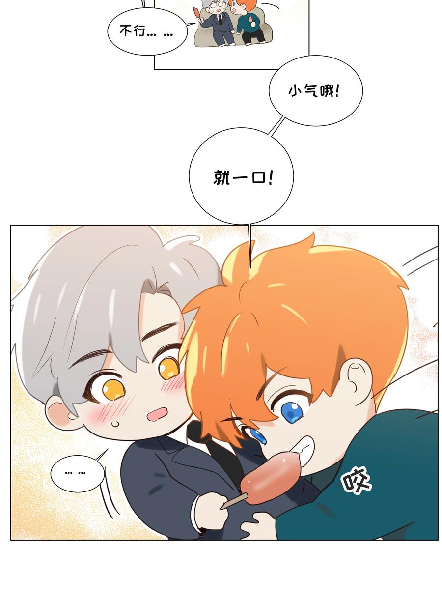 092 这个香肠好吃吗？35