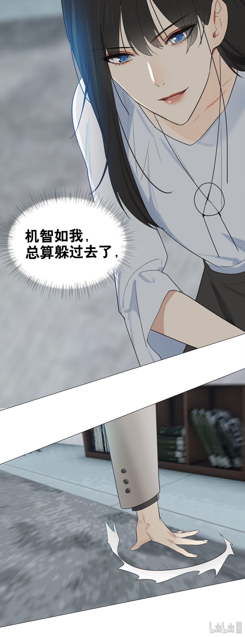 002 TA！是第一个！27