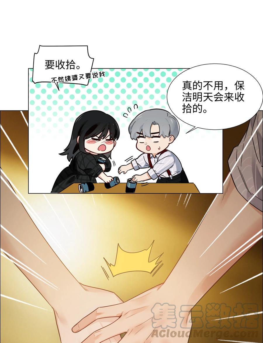 060 那样是不行的15