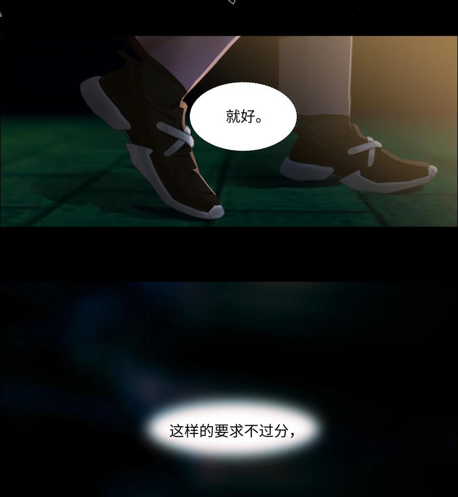 034 看到了希望！13