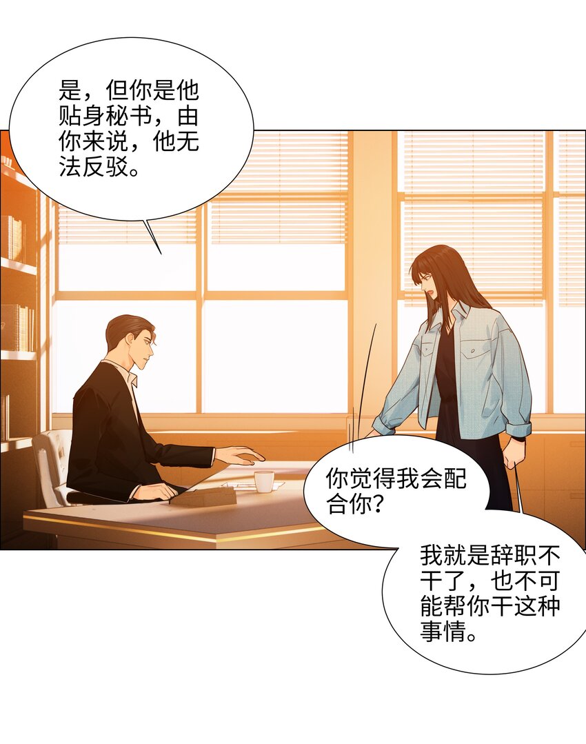 096 难题17