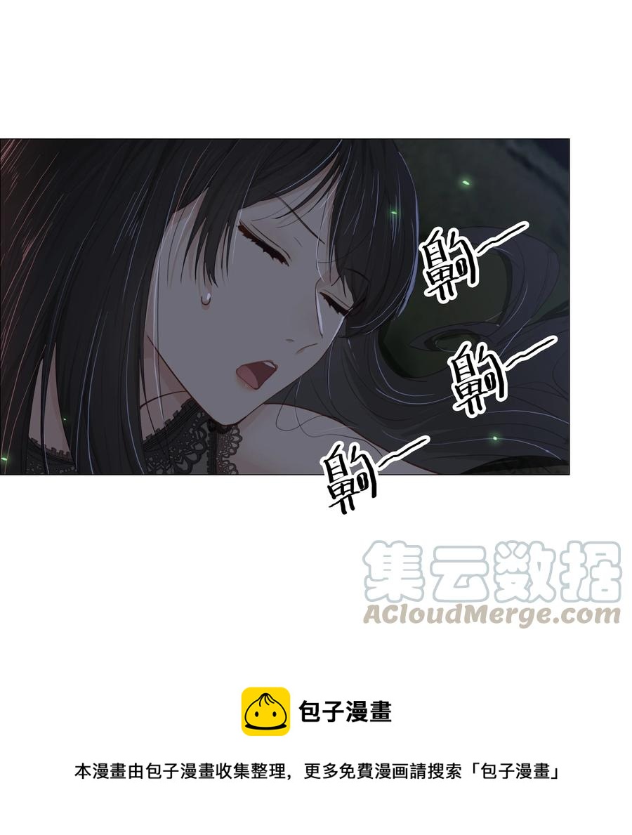 011 灵魂拷问？！32