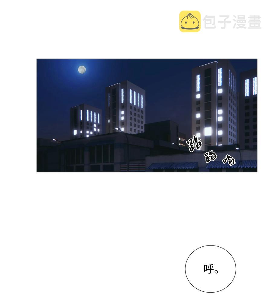 023 顾总，我要上了？38