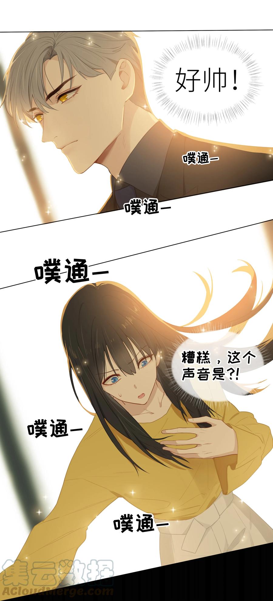 006 两难的抉择21