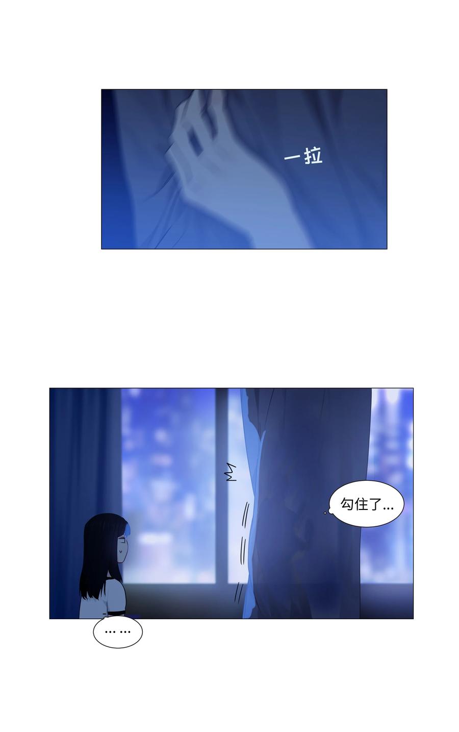 020 等不及了，我来！14