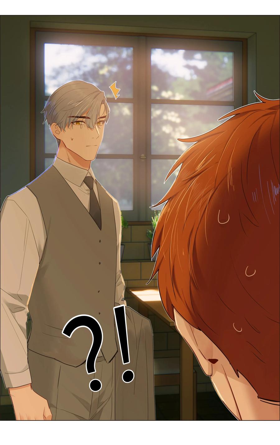 041 顾总怎么来了？！30