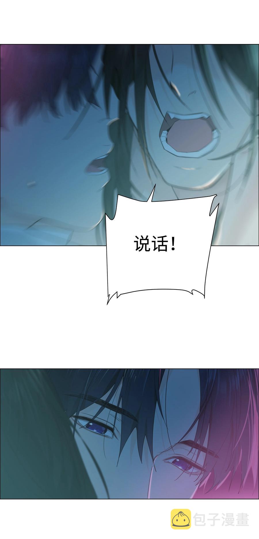 075 我来给你动力21