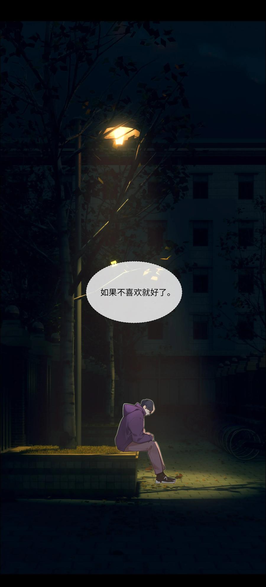 034 看到了希望！5