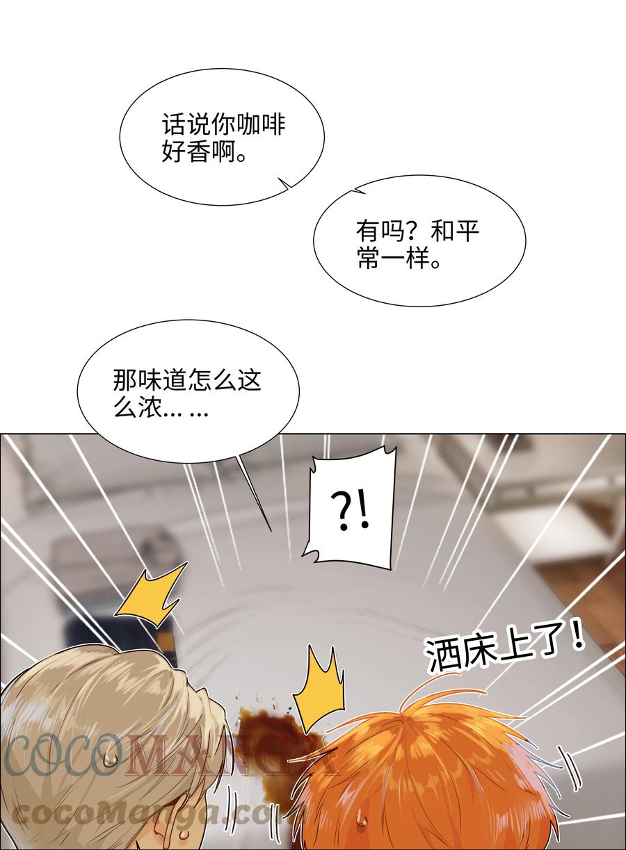089 薛定谔的直6