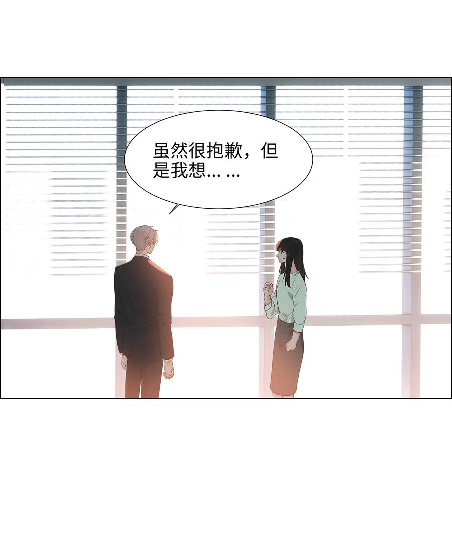 082 看着我58