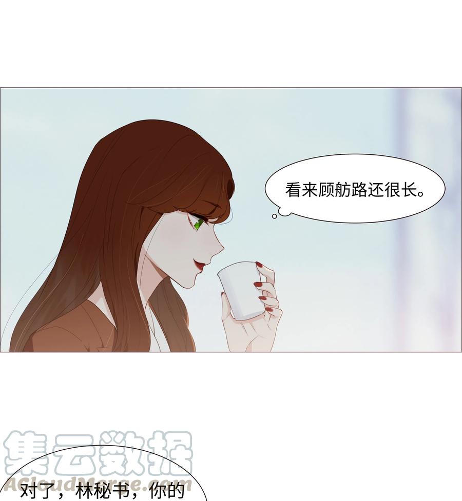 019 深夜加班9