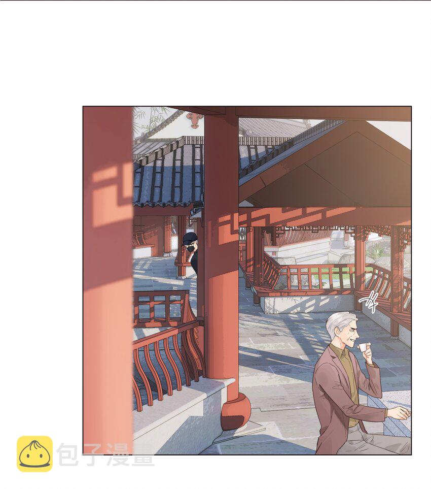108 你们进展到哪一步了？23