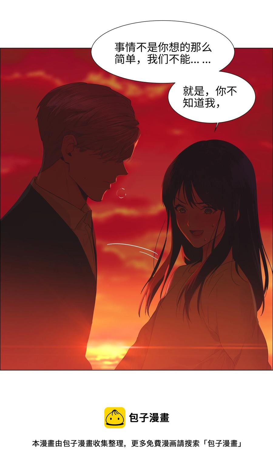 082 看着我76
