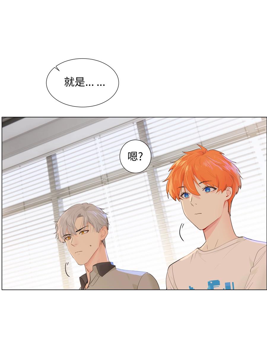 070 你们开个房吧14