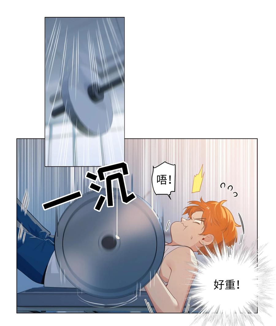 066 逐渐焦灼7