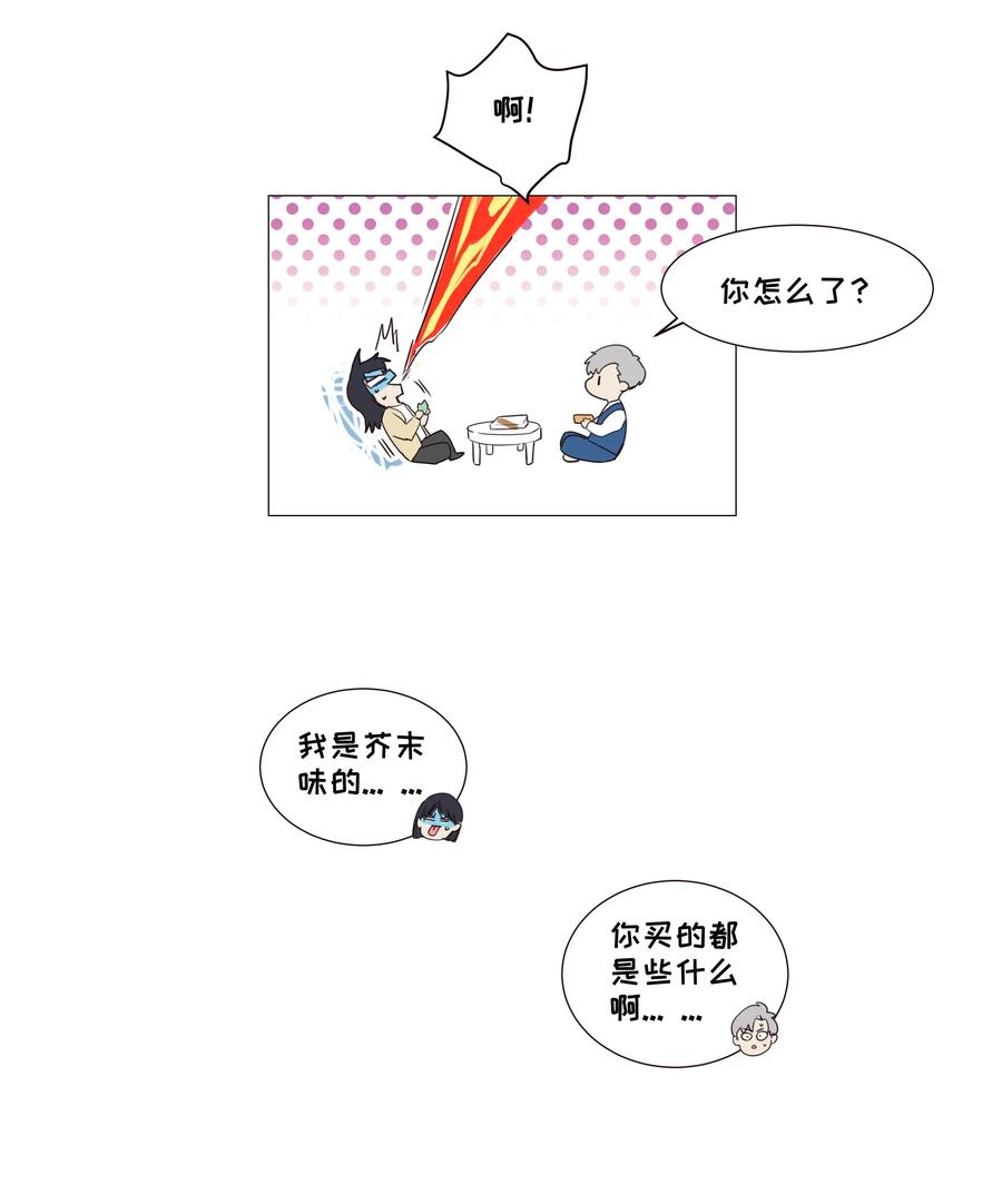 036 鹬蚌相争41