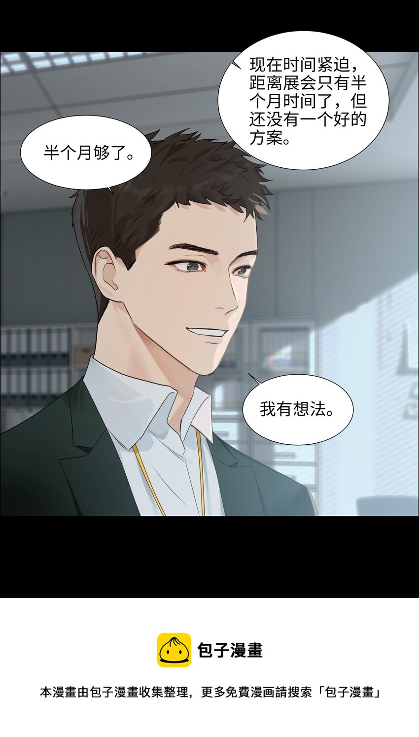 096 难题4