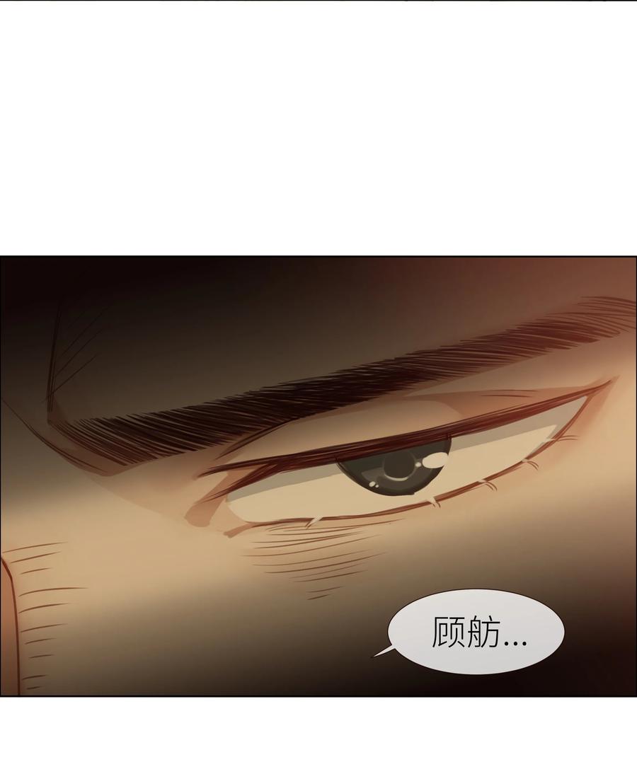 006 两难的抉择25